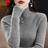 皮爾卡丹（pierre cardin）2025新款秋冬羊毛衫女加厚半高領(lǐng)毛衣修身100%純羊毛衫內搭打底衫 灰色 L 建議110-120斤