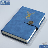 法拉蒙（faramon）筆記本本子皮面加厚記事本簡(jiǎn)約商務(wù)辦公會(huì )議記錄本高顏值大學(xué)生手帳本日記本定制 a5船塢藍-窗花扣