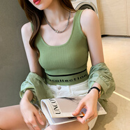 依米儂（YIMINONG）露腰小背心無袖背心女露肚臍高腰短款針織吊帶夏季女裝內(nèi)搭修身顯 果綠色 均碼