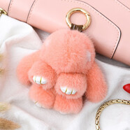 聞希裝死兔正版小兔子掛件鑰匙扣高檔水貂毛飾品生日禮物送女友女生 桔皮粉 8cm皮革爪