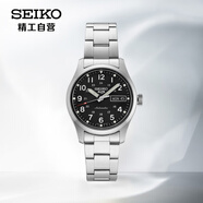 精工（SEIKO）手表 日韓表運(yùn)動(dòng)防水機(jī)械表進(jìn)口男士腕表 SRPJ81K1