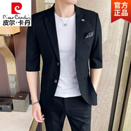 皮爾卡丹（pierre cardin）休閑七分袖西裝男夏季薄款中袖短袖小西服男套裝淺灰色韓版修身潮 兩?？酆谏?西服+褲子) 現在下單 L