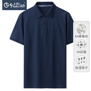 金利來短袖T恤男夏季含桑蠶絲休閑翻領(lǐng)透氣修身商務(wù)上衣體恤衫官方直發(fā) 寶藍-95 XL