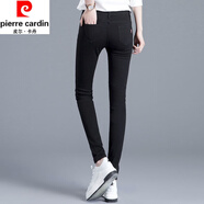 皮爾卡丹（pierre cardin）白色牛仔褲女小腳褲春秋季韓版女士彈力緊身顯瘦鉛筆褲長(cháng)褲子 黑色 30 (建議120~130斤)