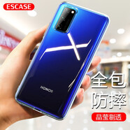 ESCASE 適用于榮耀V30pro手機(jī)殼honorV30pro保護(hù)套全包防摔軟殼硅膠（帶掛繩孔）簡約透明