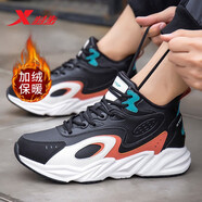 特步（XTEP）男鞋夏季棉鞋男高幫鞋子夏季加絨保暖皮面運(yùn)動(dòng)鞋男加厚防滑跑步鞋 黑紅綠 39