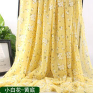 溫詩棉新款小雛菊雪紡面料夏季法式碎花仙仙的連衣裙服裝面料垂感布 小白花-黃底