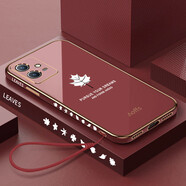 佩諾 vivoy33s手機(jī)殼V2166A保護(hù)套電鍍側(cè)邊楓葉全包防摔硅膠直邊男女款個(gè)性時(shí)尚創(chuàng)意潮牌外殼 Y33s【山茶紅】側(cè)邊創(chuàng)意楓葉