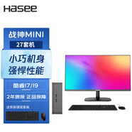 神舟戰(zhàn)神MINI I7/I9 迷你臺(tái)式電腦 商用小主機(jī) 主機(jī)+27顯示器 十二核I7-12700H+32G內(nèi)存+1TB固態(tài)