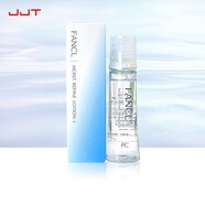 芳珂（FANCL）水盈保濕膠原蛋白修護(hù)化妝水爽膚BC系列水乳 清爽滋潤 日本本土版