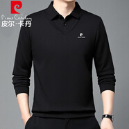 皮爾卡丹（pierre cardin）七夕情人節(jié)禮物長袖T恤POLO衫翻領(lǐng)上衣男士春秋體恤打底衫休閑