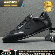 NOSSKISS國(guó)際奢侈品牌男鞋2025夏季新款真皮拼接透氣德訓(xùn)鞋男商務(wù)休閑皮鞋 黑色 38 等于皮鞋38碼  運(yùn)動(dòng)鞋39碼