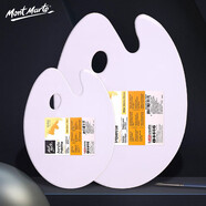 蒙瑪特(Mont Marte)顏料調(diào)色盤22*30cm 雙面可用調(diào)色板美術(shù)學(xué)生畫畫用顏料盤 光滑易清洗大號繪畫盒MAPL0007美術(shù)寫生