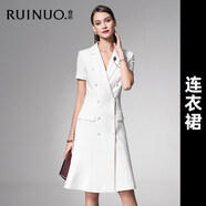 睿諾白色短袖連衣裙2020新款雙排扣職業(yè)女西裝裙套裝高端英倫風(fēng)工作服 連衣裙(白色) M