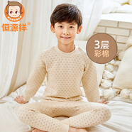 恒源祥三層空氣棉加厚純棉兒童保暖內衣套裝加絨冬季男童打底衫秋衣秋褲 咖啡點(diǎn)點(diǎn)-圓領(lǐng) 140