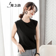 魔之韻新款夏季絲光棉t恤女圓領(lǐng)無(wú)袖上衣修身顯瘦簡(jiǎn)約百搭體恤薄款20206 黑色 L