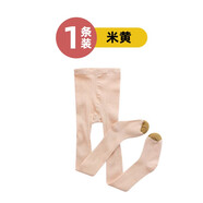 JANE.OSTIN嬰兒打底褲女童春秋季棉質(zhì)款新生兒童連褲襪加厚冬寶寶長筒襪 腳跟拼色米黃 XL適合102-116CM(建議4-6歲)
