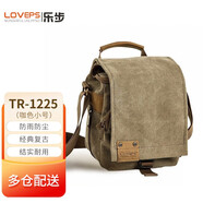 LOVEPS樂步 專業(yè)單肩斜挎相機(jī)包 旅行攝影器材休閑帆布微單鏡頭防雨背包單反大容量攝影包 各品牌通用 TR-1225咖色小號(hào)/一機(jī)一鏡