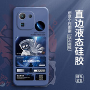 邁普利（maipuli） 邁普利 小米11手機(jī)殼 保護(hù)套液態(tài)硅膠全包防摔卡通動(dòng)漫創(chuàng)意潮軟殼 小米11Pro【薰衣灰-藍(lán)色標(biāo)簽】+水凝膜