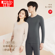 紅豆內(nèi)衣女秋衣秋褲純色棉氨圓領(lǐng)薄款保暖內(nèi)衣套裝 燕麥色160
