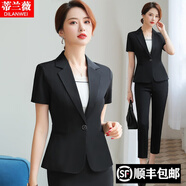 蒂蘭薇小西裝女職業(yè)裝女裝套裝夏季短袖西服女正裝女士工作服酒店商務 一扣西裝+長褲+吊帶 L(建議：100-110斤以內(nèi))
