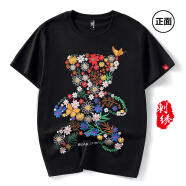 天龍致尊（Denon supreme）短袖t恤男裝夏季中國風仙鶴刺繡純棉寬松國潮情侶上衣服男士T恤衫 670小熊黑色 L(建議120-140斤)