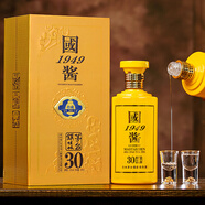 偉人醉愛偉人醉愛國醬1949醬香型白酒糧食酒禮盒裝高粱酒陳釀老酒送禮接待 53%vol 500mL 6瓶 黃色