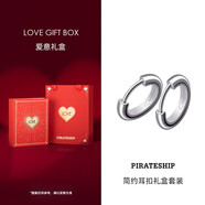 海盜船銀飾耳圈女銀耳環(huán)素圈簡(jiǎn)約氣質(zhì)個(gè)性銀耳釘情人節禮物 小號 PEB0019