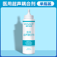 海氏海諾 醫用超聲波耦合劑孕婦專(zhuān)用胎心監測儀超音波藕合劑b超用潤滑劑凝 250ml*1瓶