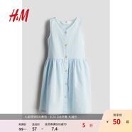 H&M童裝女童裙子2025秋季新款V領(lǐng)無袖收腰碎褶喇叭裙公主裙1270217 淺藍(lán)色 90 90/52 (1.5-2Y)