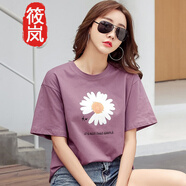 筱嵐 短袖T恤女2025夏季新款小清新雛菊印花寬松顯瘦時(shí)尚洋氣上衣半袖 紫色 S