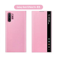 海天（HaiTian）三星note10/10+/plus手機殼翻蓋式保護皮套全包邊防摔薄硅膠個(gè)性 三星note10plus(note10+)粉色 