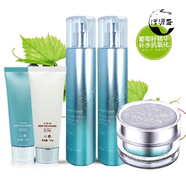 花肌粹護(hù)膚品套裝葡萄籽護(hù)膚品套裝補(bǔ)水保濕洗面奶爽膚水乳液精華液 潤膚水+乳液+面霜