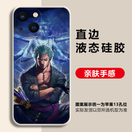 WENYAFF oppoA3 A3X A3Pro A3活力版硅膠A6Pro A6GT A5X手機殼K12 K12plus K12X全包FindX7/X6Pro軟防摔套 動(dòng)漫海賊王-索隆-男款 直邊古董白-下單留言手機型號