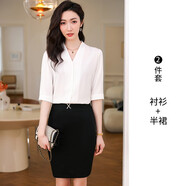 J-ME白色短袖襯衫女2023春季新款高級(jí)小眾時(shí)尚職業(yè)套裙前臺(tái)制服工作服 襯衫+半裙 S