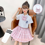 貝孩趣童裝女童jk套裝學(xué)院風(fēng)襯衫兒童小學(xué)生校服百褶裙子六一兒童節(jié)班服 粉紅色 130 碼(建議身高115-125厘米)