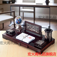 宏火閣禮品 仿紅木臺歷架2019年木質(zhì)創(chuàng)意臺歷架定制辦公室桌面筆筒日歷擺件禮品 002皮質(zhì)清明上河圖 60*30厘米抽屜款