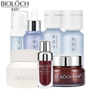 碧洛詩（Bioloch）水潤舒悅水乳套裝氨基酸慕斯洗面奶玻尿酸精華保濕乳水光霜 官方 水潤保濕5件套+眼部精華+眼霜