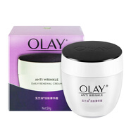 玉蘭油Olay玉蘭油 潔面乳菁華霜滋潤霜高保濕抗皺緊致補水保濕提拉緊致 細滑活膚菁華霜50g