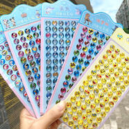 海底小縱隊（OCTONAUTS）水晶立體貼紙兒童卡通動(dòng)漫鉆石貼畫(huà)獎勵粘貼男孩獎玩具 桔色 Q奇笑魚(yú)龍貓5款