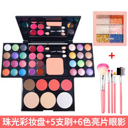 眼影39色珠光眼影盤六一舞臺(tái)妝彩妝盤初學(xué)者化妝品套裝含腮紅粉餅口紅盤(HANBOLI) 39色珠光眼影盤+5支刷+6色亮片