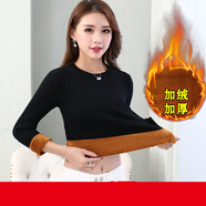 索宛亦（SUOWANYI）秋冬毛線衣加絨加厚毛衣女圓領(lǐng)短款緊身打底衫女士百搭套頭針織 黑色 【加絨加厚】 2XL120-130斤左右