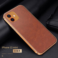 邁琪數(shù)碼（Maqi Star） 蘋果12手機(jī)殼皮革電鍍金邊iPhone12mini/max簡約保護(hù)套  蘋果12mini【復(fù)古棕】