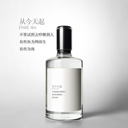 谷選詩(shī)箋《從今天起》濃香型52度500ml高度白酒純糧酒吳曉萍作品 52度 500mL 1瓶