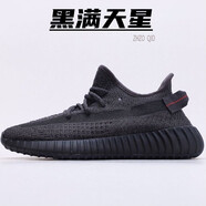 ZHZO椰子鞋男350V2網(wǎng)面黑滿天星天使莆田跑步鞋夜光運(yùn)動(dòng)跑步休閑鞋男 350 黑滿天星 41