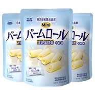 波路夢 迷你蛋糕卷 布爾本夾心蛋糕 獨(dú)立小包裝休閑零食下午茶點(diǎn)心 【牛奶味】70g*6袋