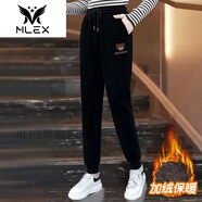 MLEX妙夕女裝燈芯絨哈倫褲女2023秋冬新款高腰加絨加厚休閑束腳褲衛(wèi)褲 小熊衛(wèi)褲-黑色【加絨加厚】 M/建議【95-110斤】