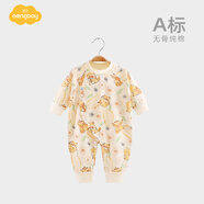 Aengbay昂貝 嬰兒衣服新生兒連體秋季純棉無(wú)骨寶寶睡衣哈衣爬服初生爬服 快樂(lè )浣熊 73cm