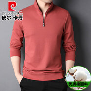皮爾卡丹（pierre cardin） 衛衣男長(cháng)袖韓版修身半拉鏈休閑立領(lǐng)長(cháng)袖t恤上衣打底衣衫潮T男裝 橘色 XL
