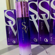 MAGT淑女坊Ha深層補水系列乳精華清透霜護膚品深層鎖水溫和2024新款 深層補水乳液100毫升